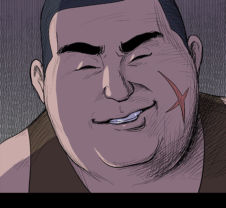 Project Utopia - Chapter 0 45 Project Utopia - Chapter 0 45