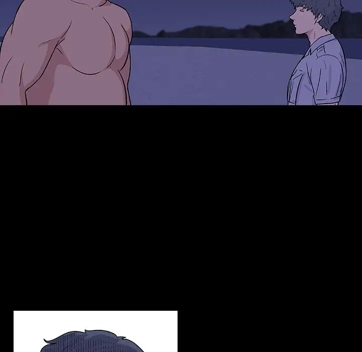 Project Utopia - Chapter 11 60 Project Utopia - Chapter 11 60