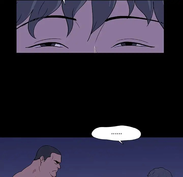 Project Utopia - Chapter 11 59 Project Utopia - Chapter 11 59