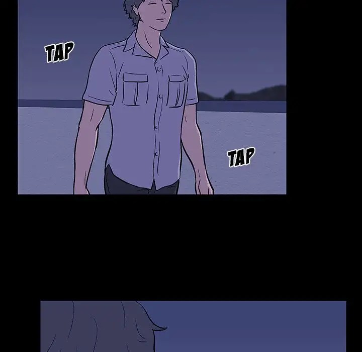 Project Utopia - Chapter 11 57 Project Utopia - Chapter 11 57