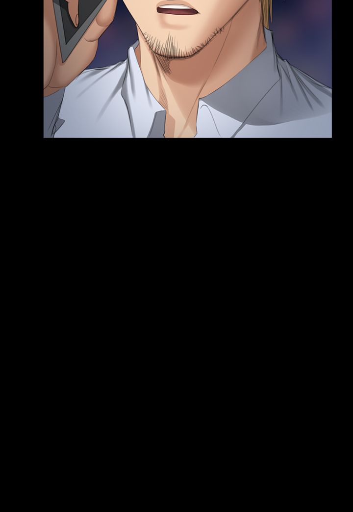 Producer: Trainee - Chapter 38 6 Producer: Trainee - Chapter 38 6