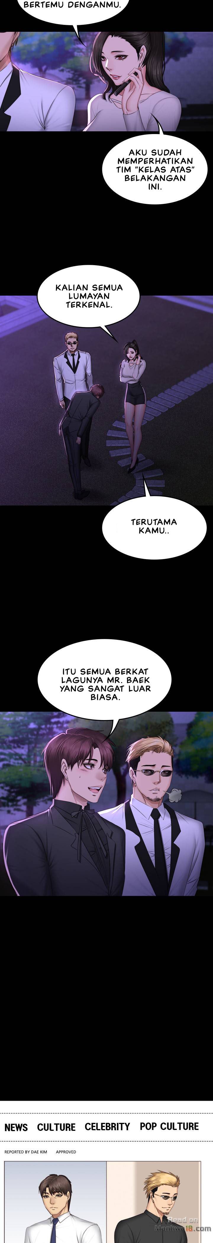 Producer: Trainee - Chapter 65 6 Producer: Trainee - Chapter 65 6