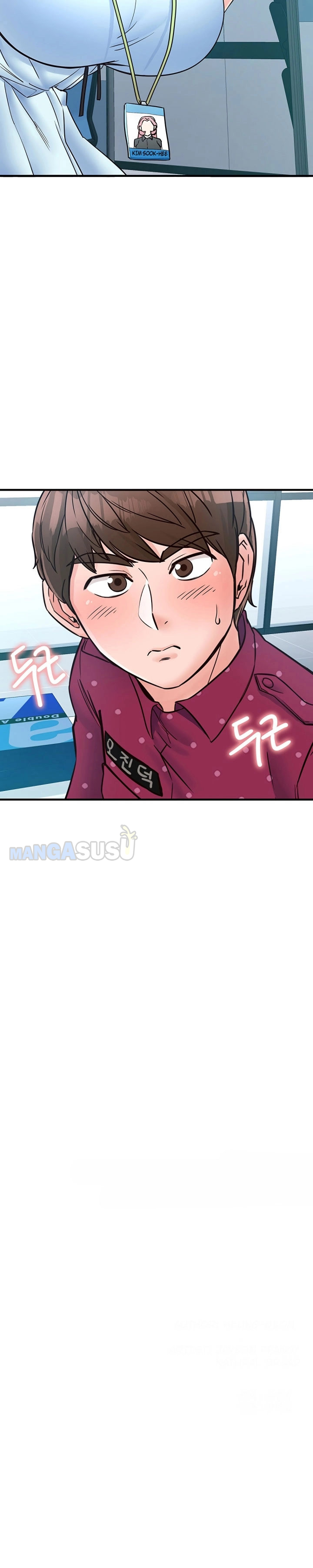 Public Interest - Chapter 9 3 Public Interest - Chapter 9 3