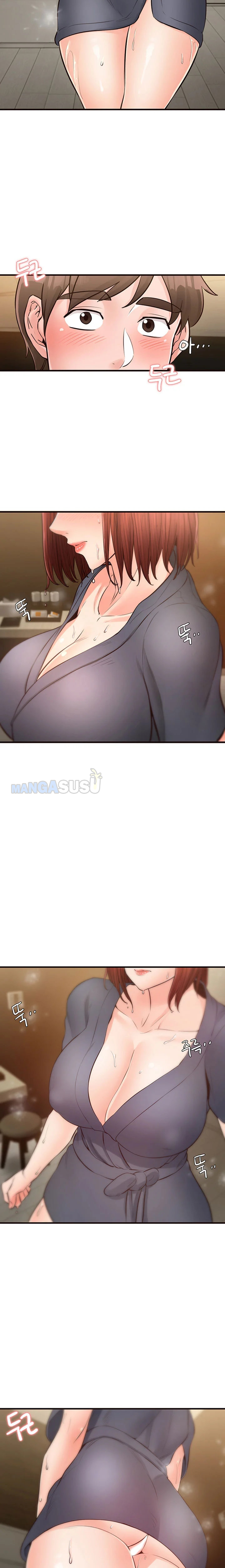 Public Interest - Chapter 20 21 Public Interest - Chapter 20 21