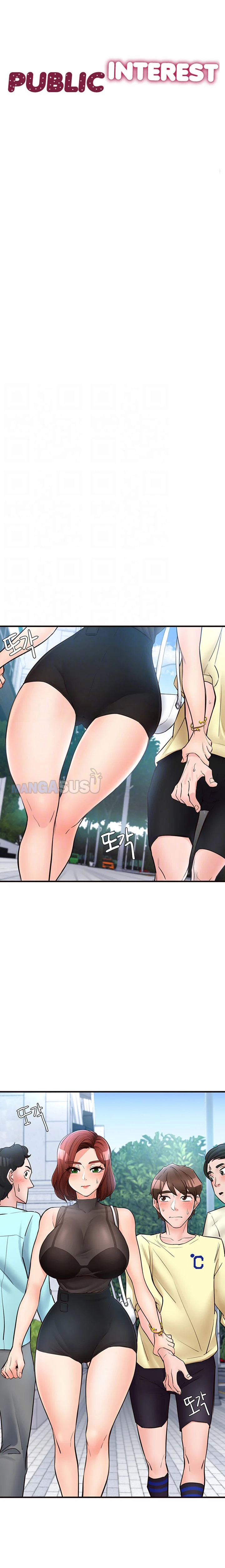 Public Interest - Chapter 20 3 Public Interest - Chapter 20 3