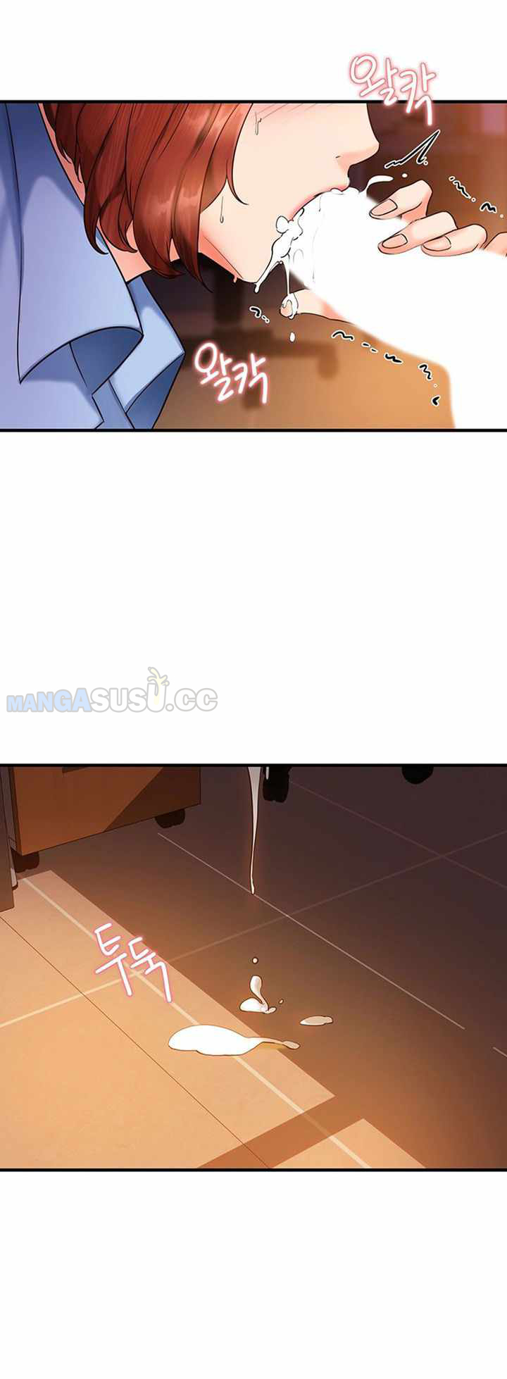 Public Interest - Chapter 3 9 Public Interest - Chapter 3 9