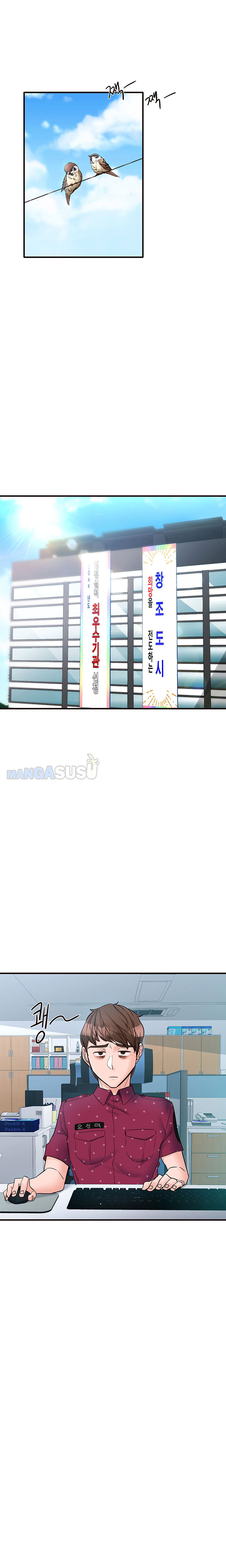 Public Interest - Chapter 10 20 Public Interest - Chapter 10 20