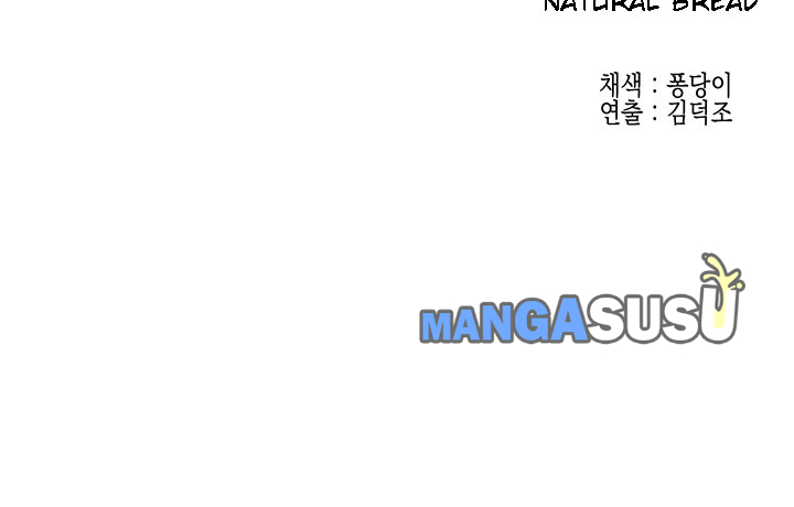 Public Interest - Chapter 10 27 Public Interest - Chapter 10 27