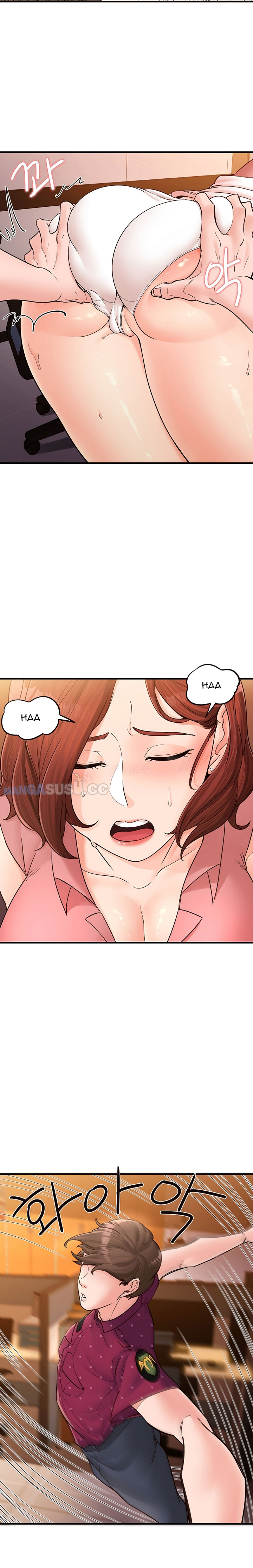 Public Interest - Chapter 4 9 Public Interest - Chapter 4 9