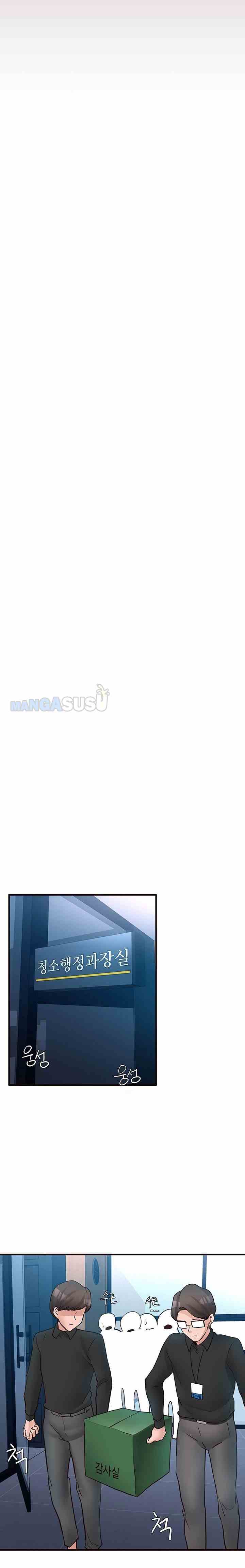 Public Interest - Chapter 46 7 Public Interest - Chapter 46 7