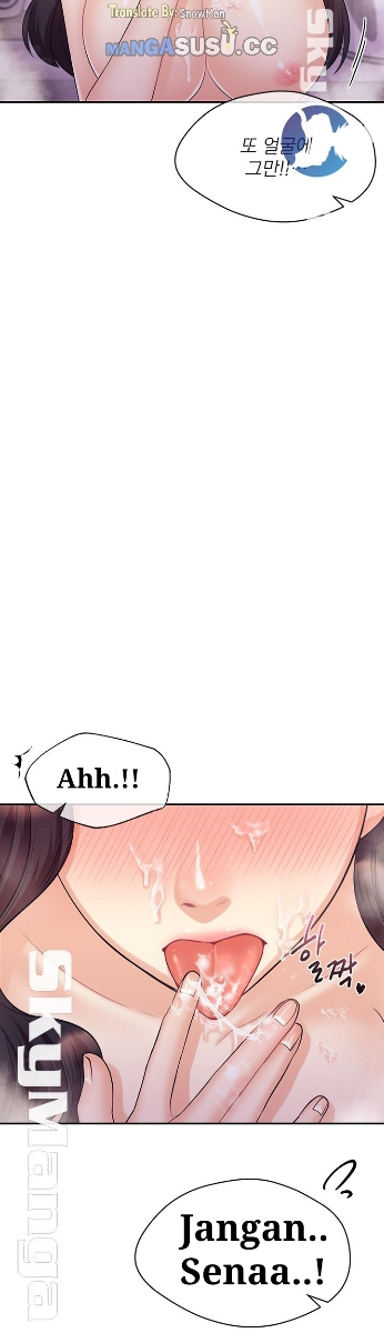 Public Bathhouse - Chapter 21 45 Public Bathhouse - Chapter 21 45