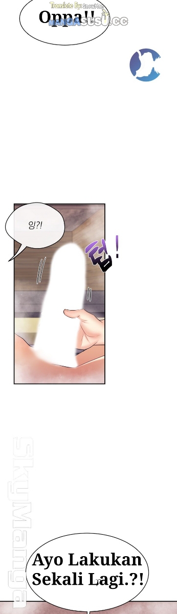 Public Bathhouse - Chapter 21 52 Public Bathhouse - Chapter 21 52