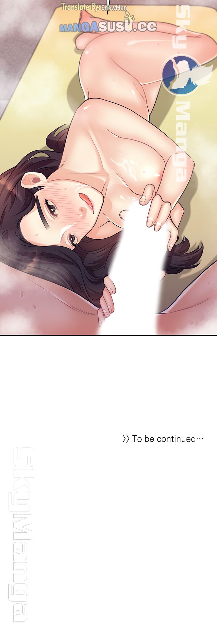 Public Bathhouse - Chapter 21 53 Public Bathhouse - Chapter 21 53