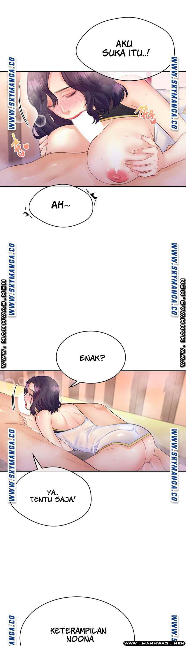 Public Bathhouse - Chapter 31 2 Public Bathhouse - Chapter 31 2