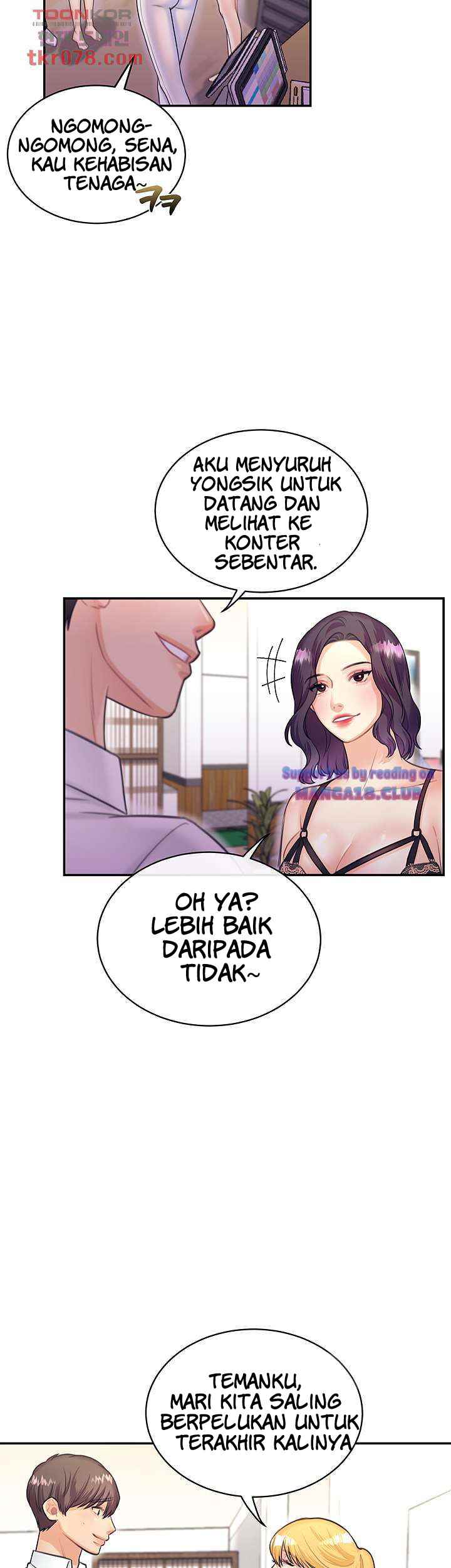 Public Bathhouse - Chapter 51 22 Public Bathhouse - Chapter 51 22