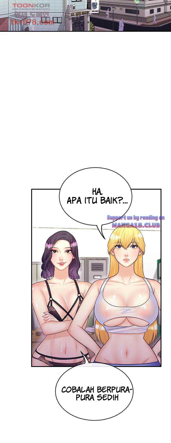 Public Bathhouse - Chapter 51 20 Public Bathhouse - Chapter 51 20