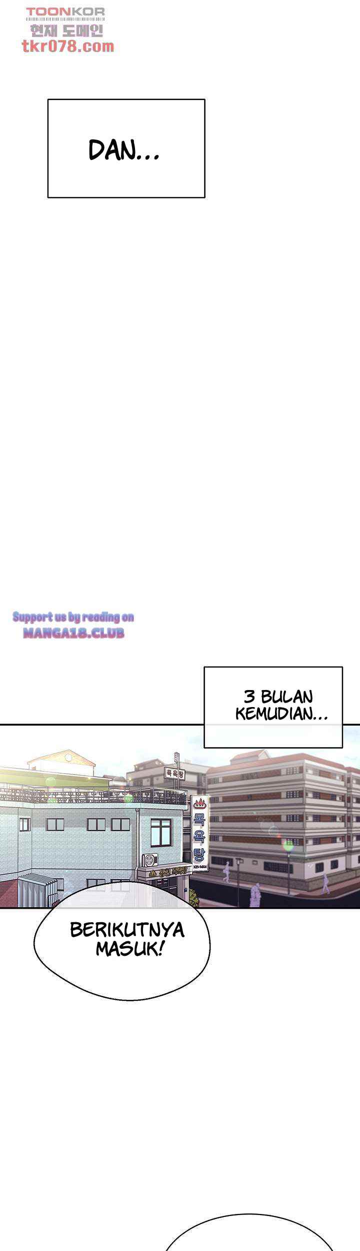 Public Bathhouse - Chapter 51 27 Public Bathhouse - Chapter 51 27