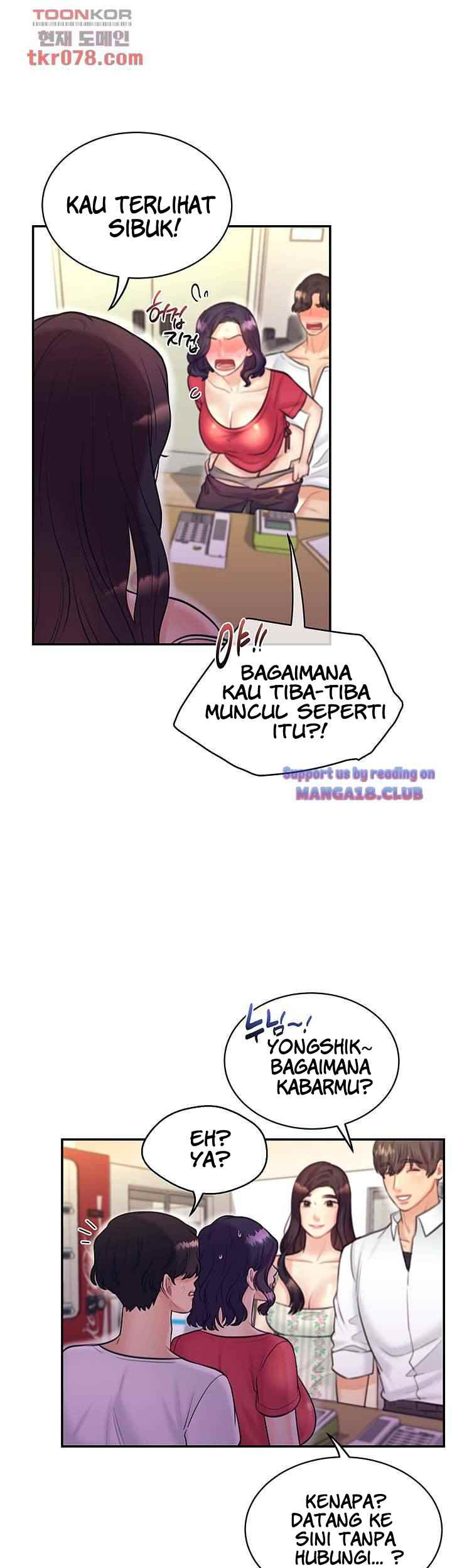 Public Bathhouse - Chapter 51 36 Public Bathhouse - Chapter 51 36