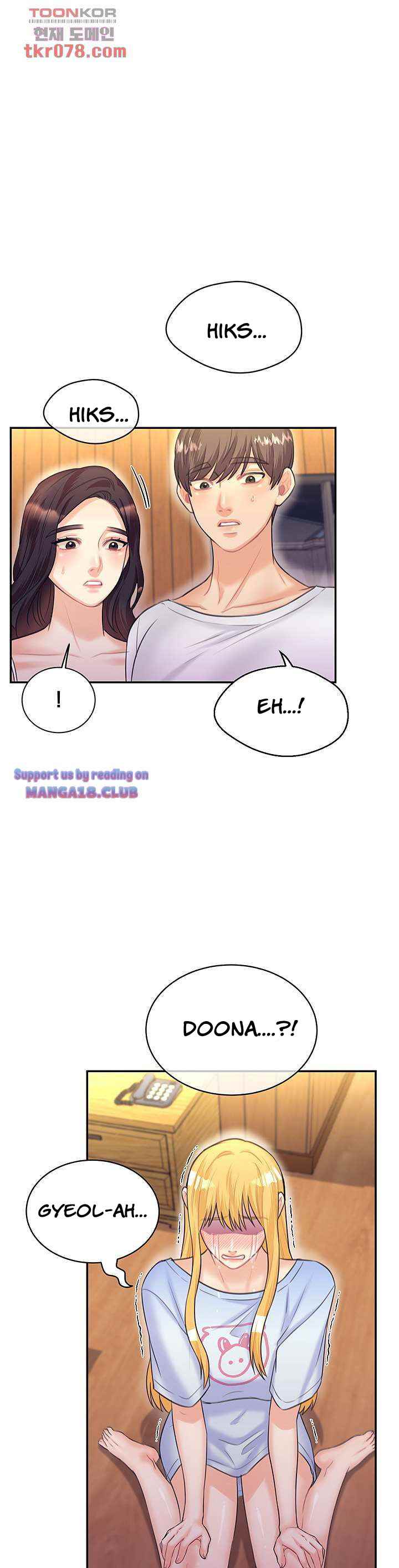 Public Bathhouse - Chapter 51 1 Public Bathhouse - Chapter 51 1