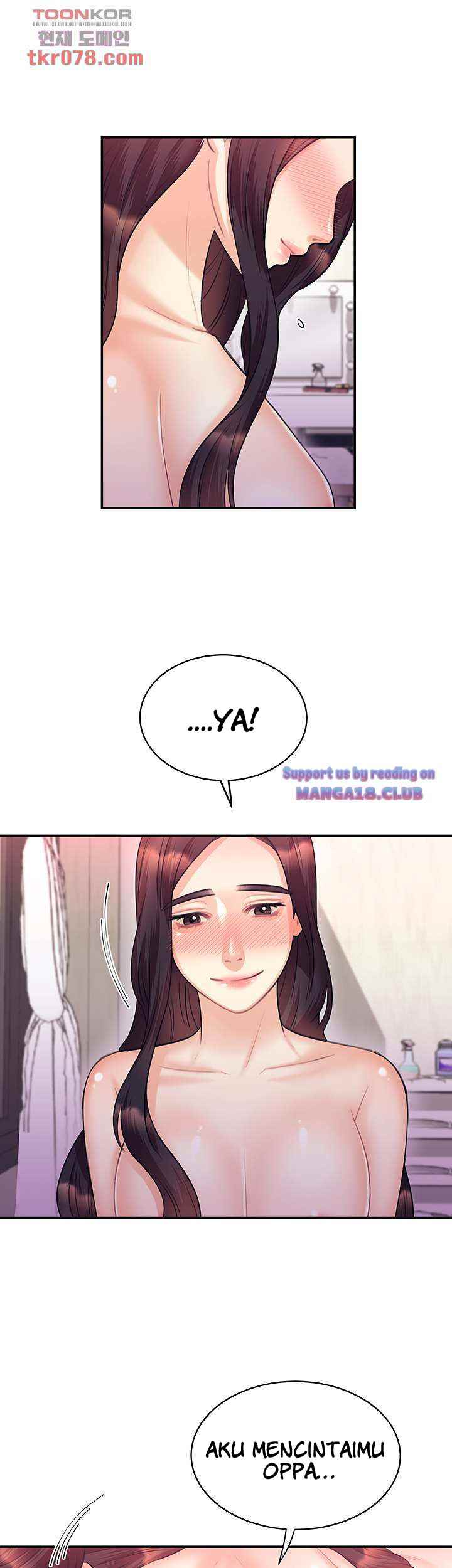 Public Bathhouse - Chapter 51 18 Public Bathhouse - Chapter 51 18