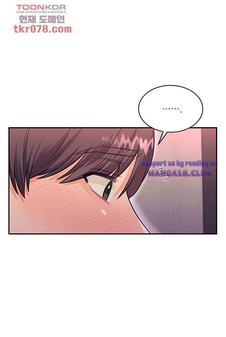 Public Bathhouse - Chapter 51 14 Public Bathhouse - Chapter 51 14