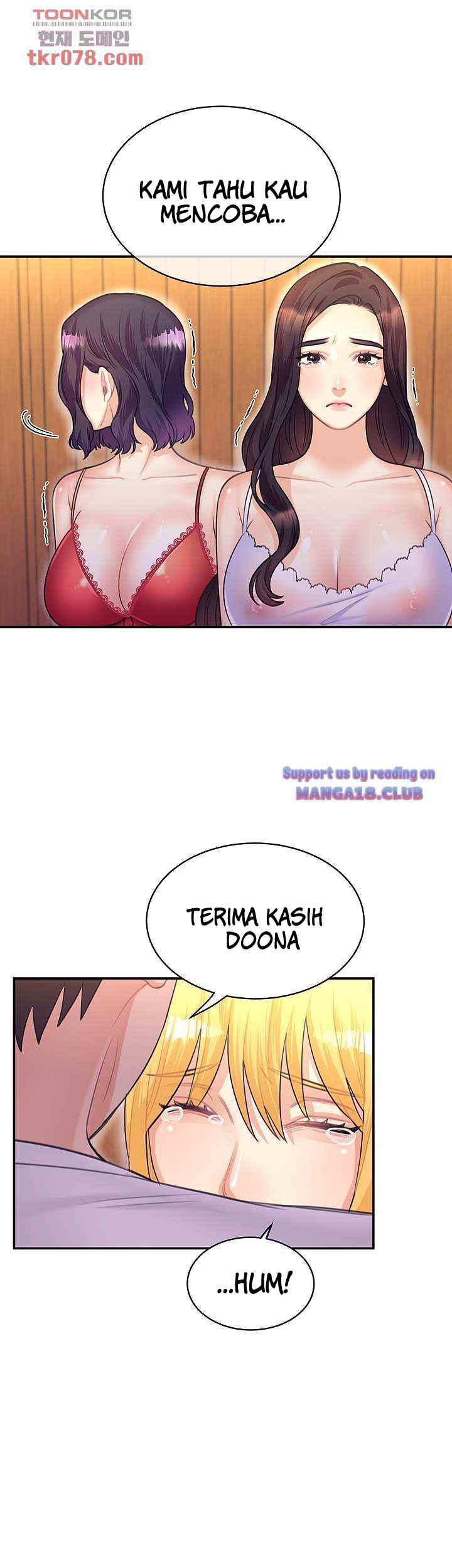 Public Bathhouse - Chapter 51 6 Public Bathhouse - Chapter 51 6