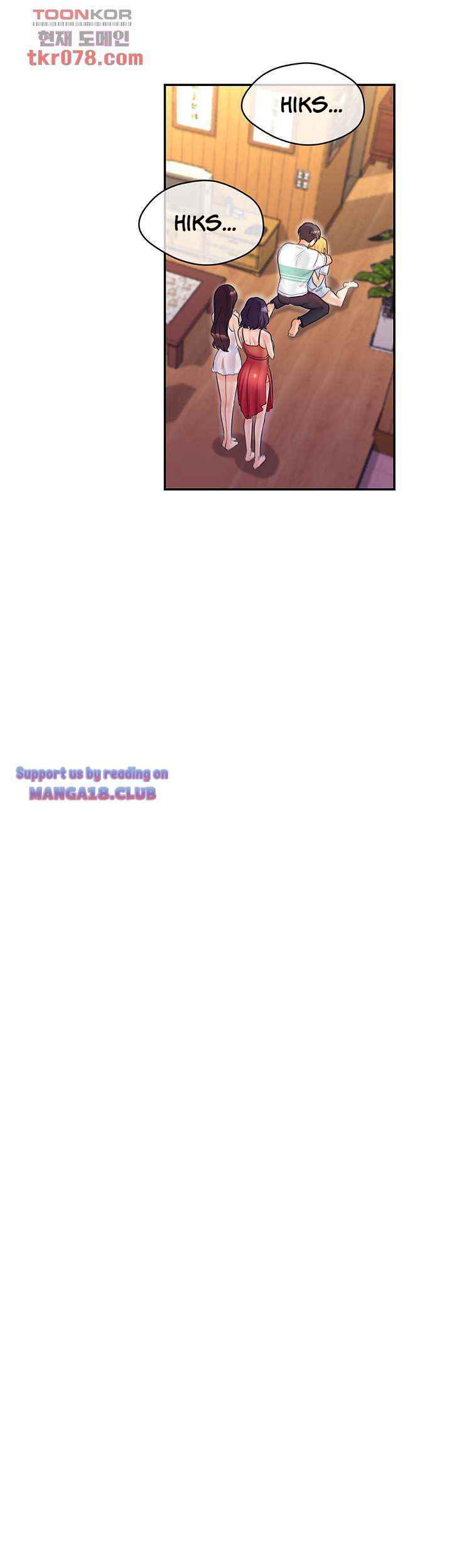 Public Bathhouse - Chapter 51 7 Public Bathhouse - Chapter 51 7