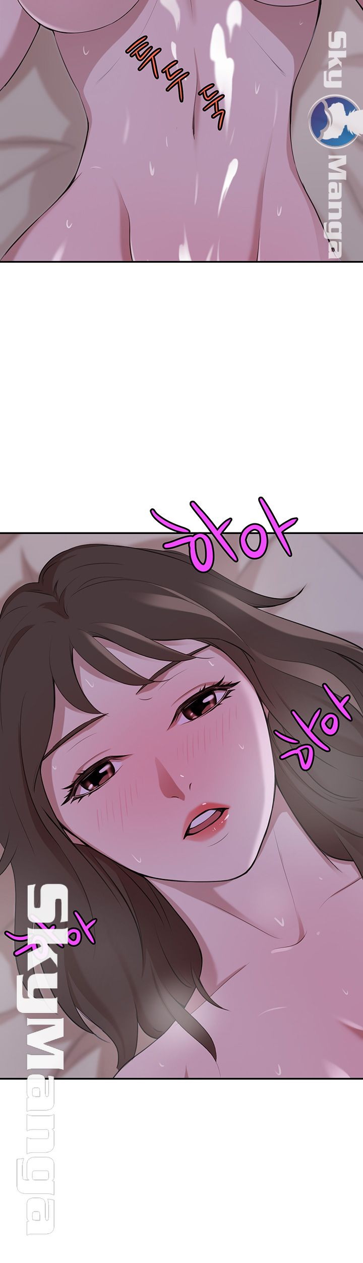 Puberty - Chapter 19 38