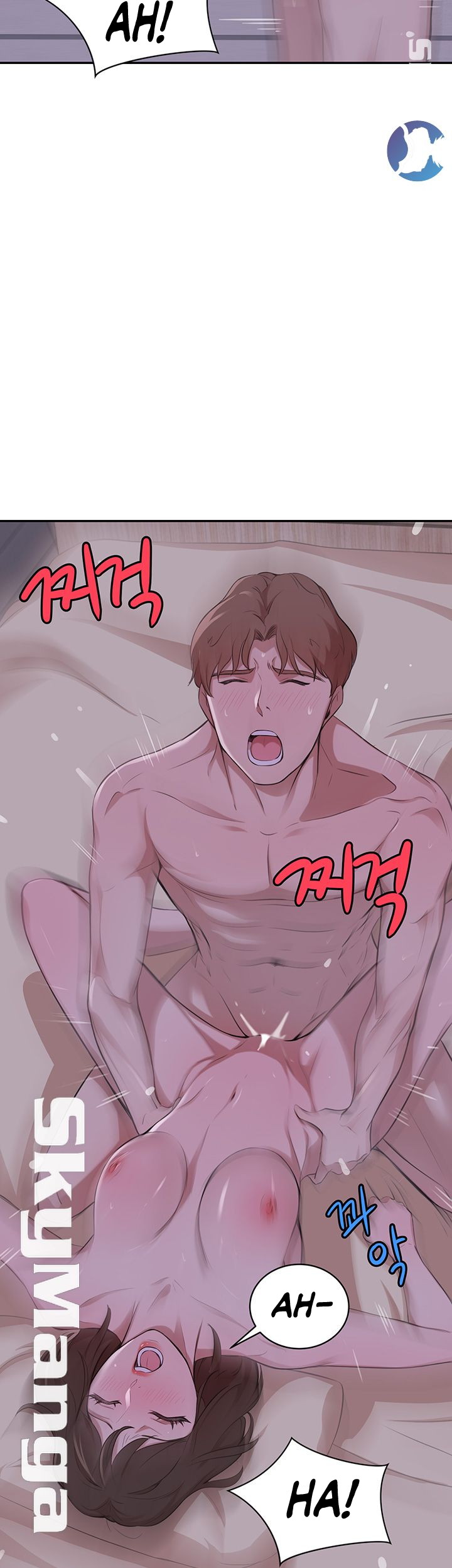 Puberty - Chapter 19 11