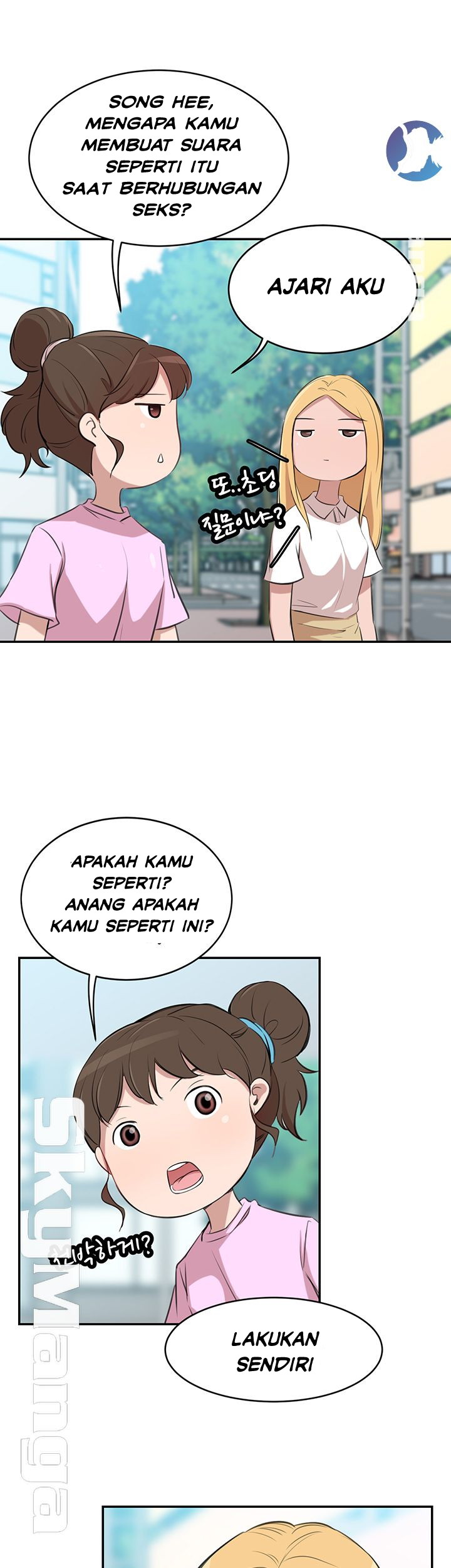 Puberty - Chapter 19 16