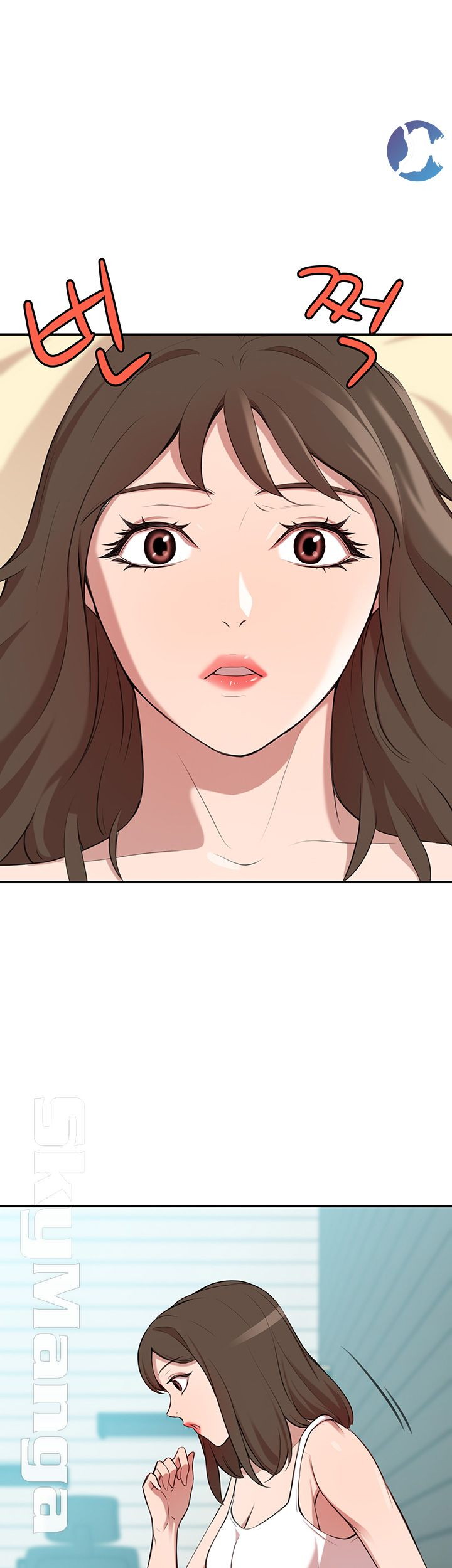 Puberty - Chapter 19 42