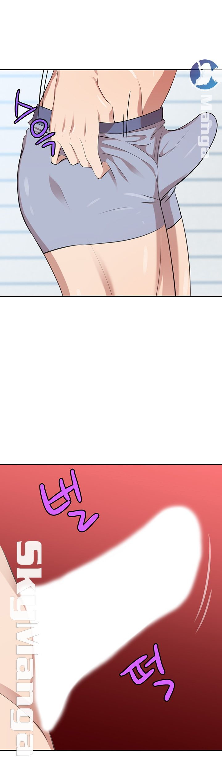 Puberty - Chapter 19 57