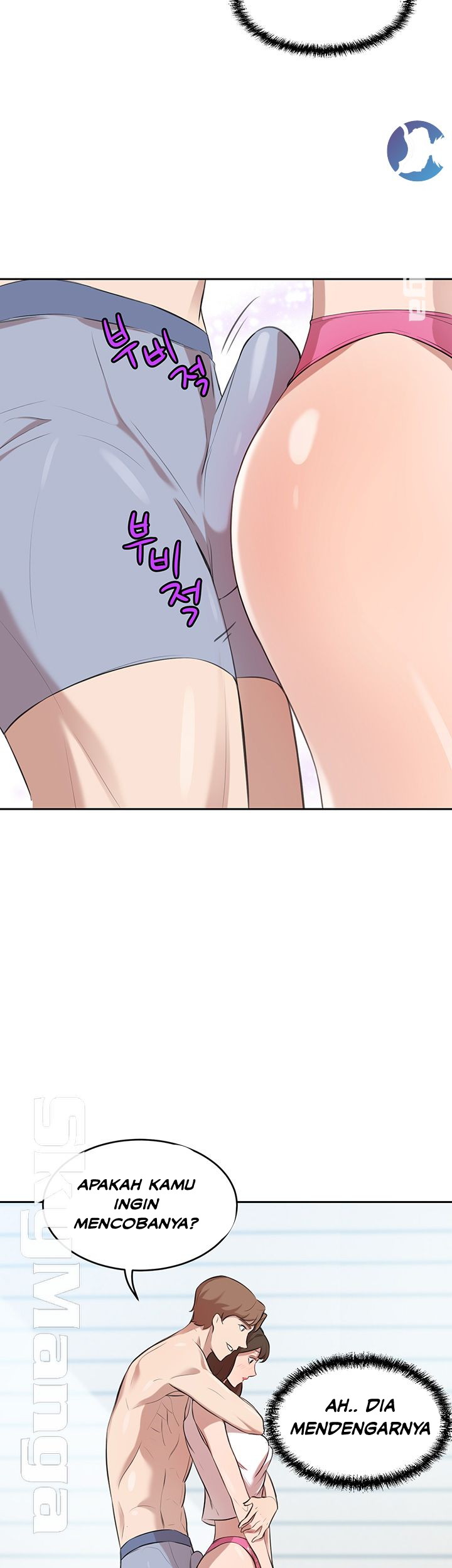 Puberty - Chapter 19 54