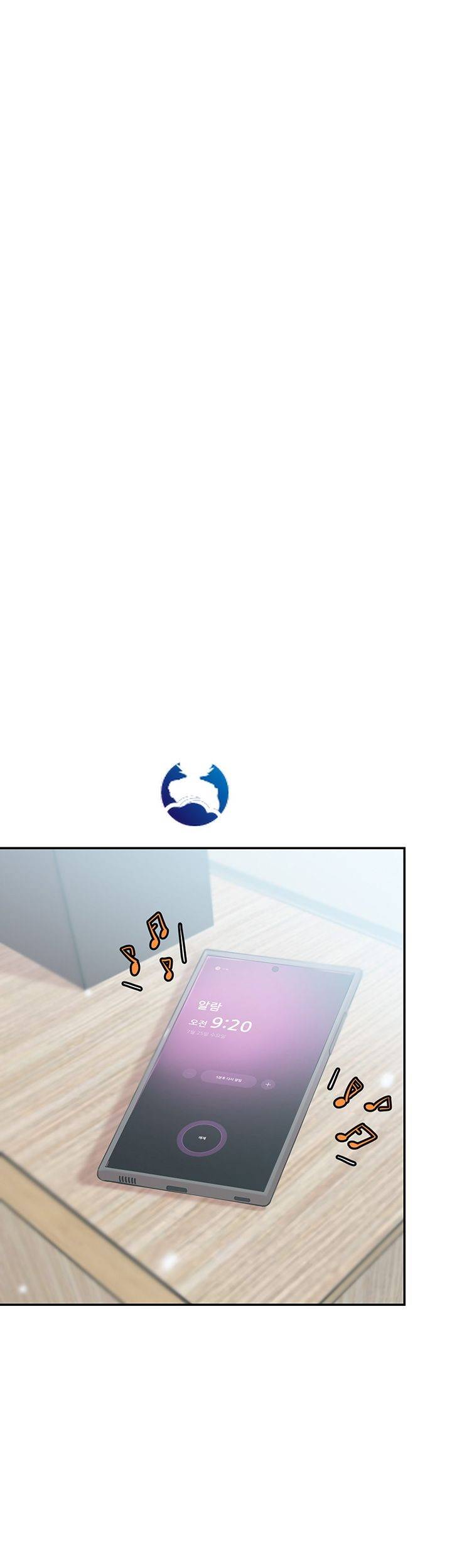 Puberty - Chapter 13 62