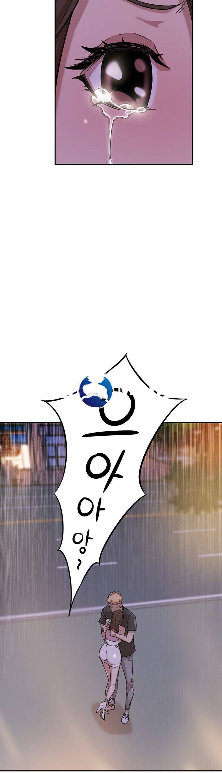 Puberty - Chapter 13 4