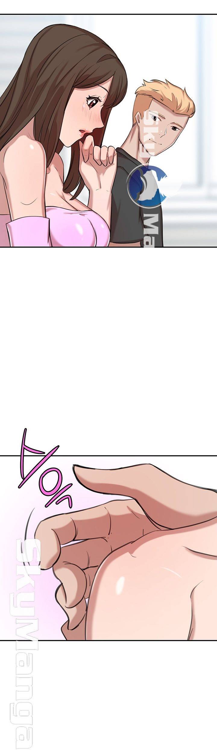 Puberty - Chapter 14 21