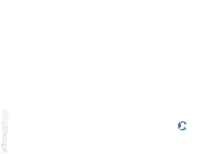 Puberty - Chapter 14 38