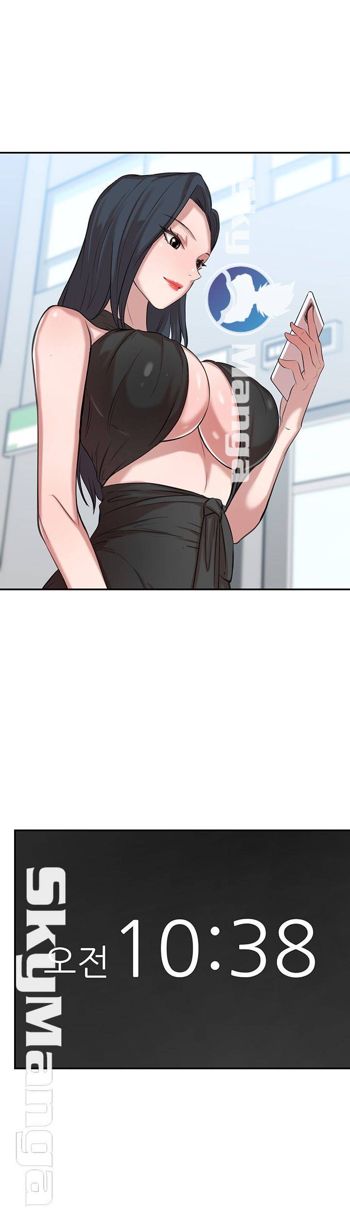 Puberty - Chapter 14 35