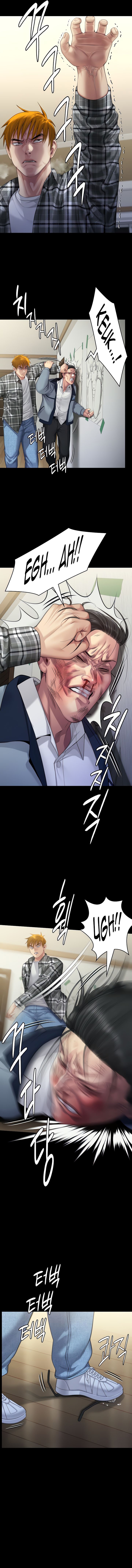 Queen Bee (Andrew) - Chapter 294 3