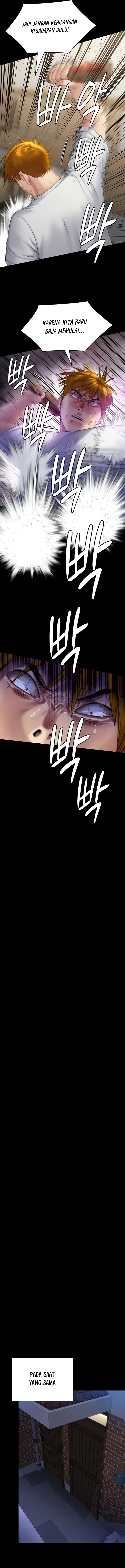 Queen Bee (Andrew) - Chapter 294 14