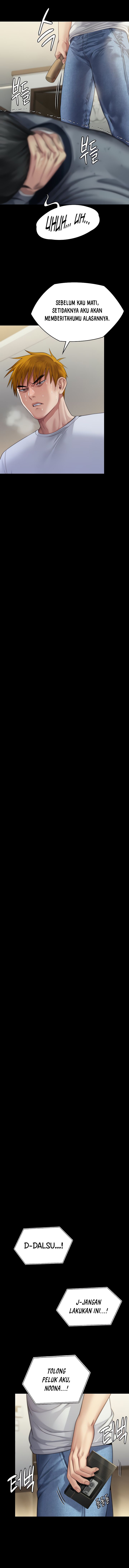 Queen Bee (Andrew) - Chapter 294 6