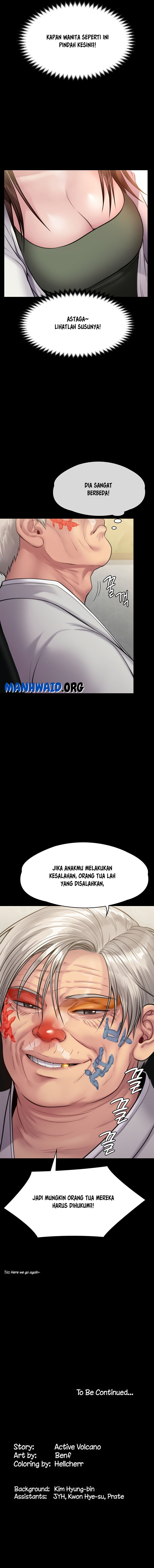 Queen Bee (Andrew) - Chapter 233 6