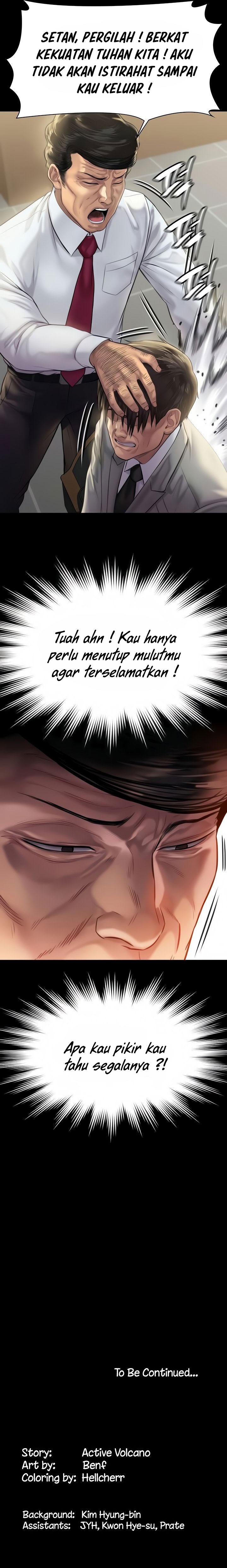 Queen Bee (Andrew) - Chapter 208 18