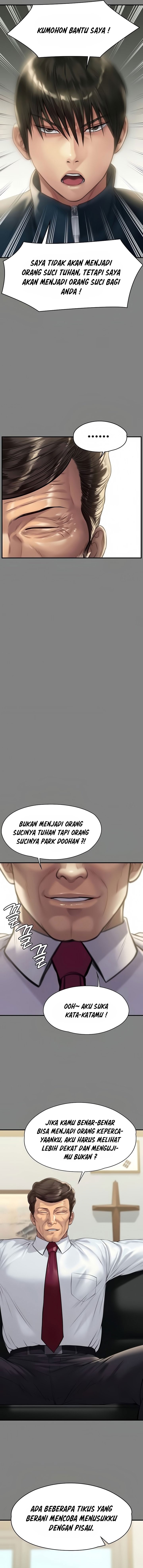 Queen Bee (Andrew) - Chapter 208 16