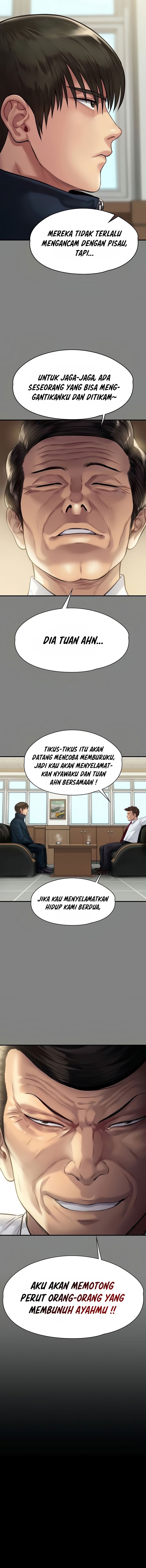 Queen Bee (Andrew) - Chapter 208 17