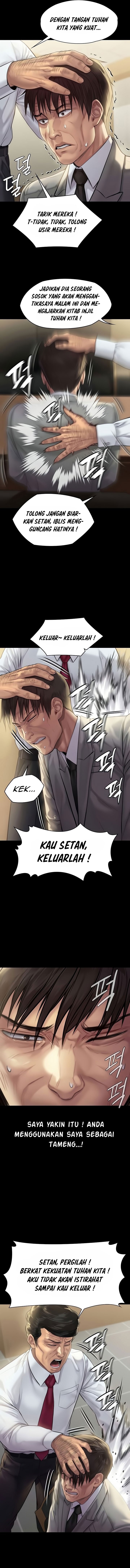 Queen Bee (Andrew) - Chapter 208 5