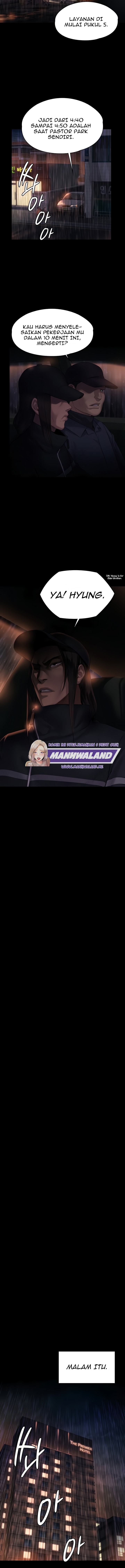 Queen Bee (Andrew) - Chapter 202 9