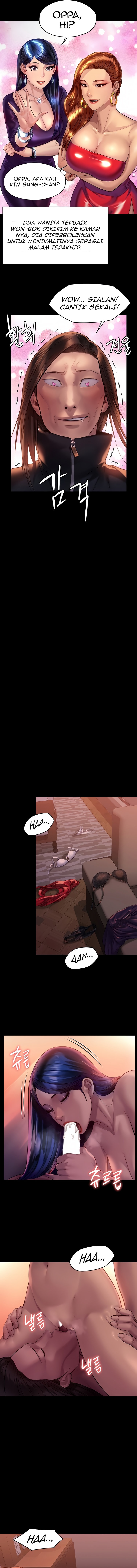 Queen Bee (Andrew) - Chapter 202 12