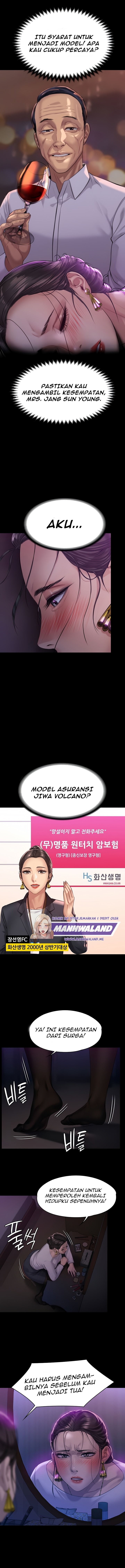 Queen Bee (Andrew) - Chapter 202 6