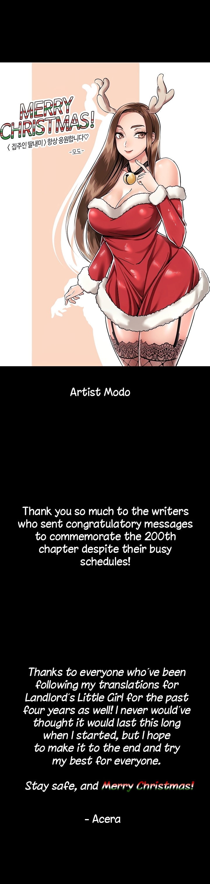 Queen Bee (Andrew) - Chapter 200 22